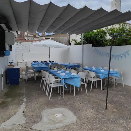 펜션 Casa Naranjos